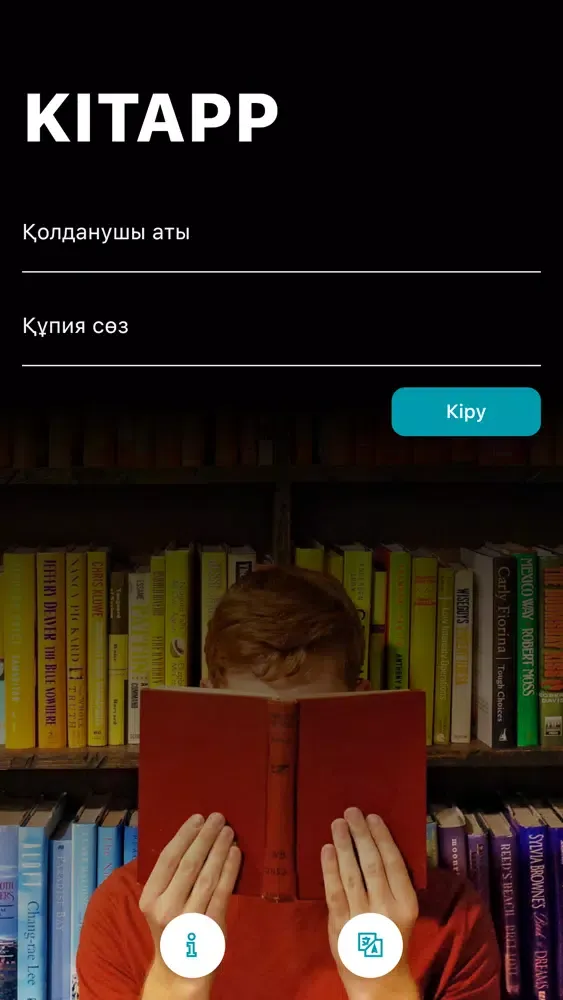 Zrzuty ekranu KITAPP space