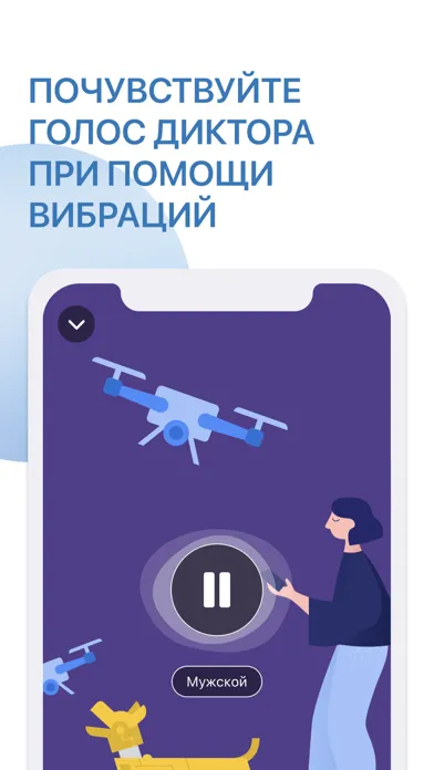 SPOKI: медитации и аффирмации Screenshots