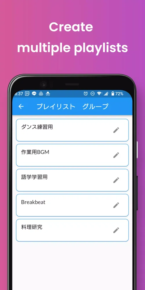 Captures d'écran de TuneTracks - Play for YouTube