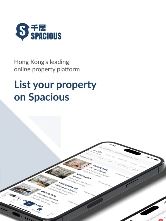 صور Spacious千居 Lister iPad 