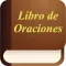 Libro de Oración (Oraciones Católicas y Cristianas) Prayer Book in Spanish