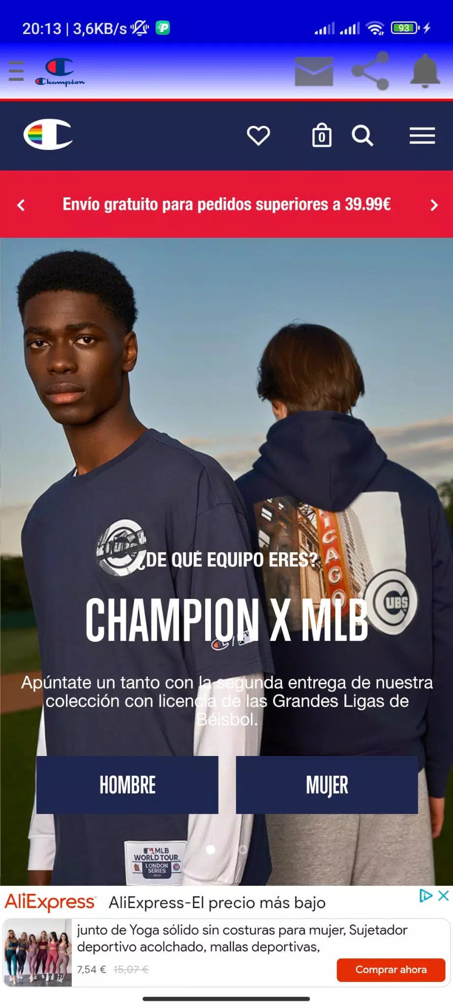 Champion ES Screenshots