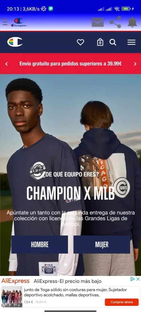 Champion ES应用截图