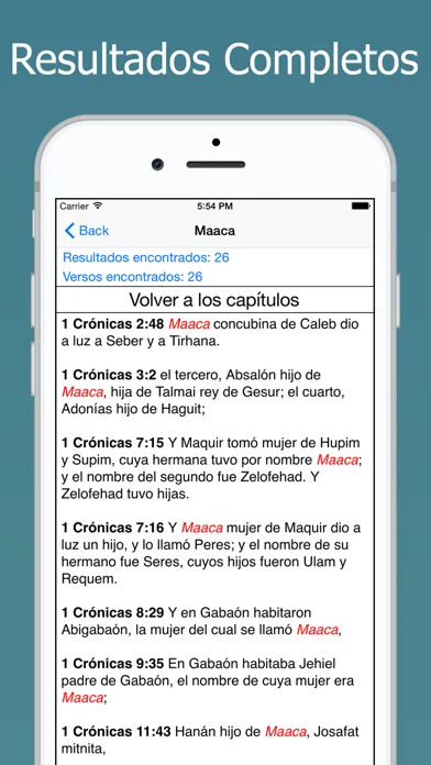 ภาพหน้าจอของ Concordancia Bíblica Sagrada
