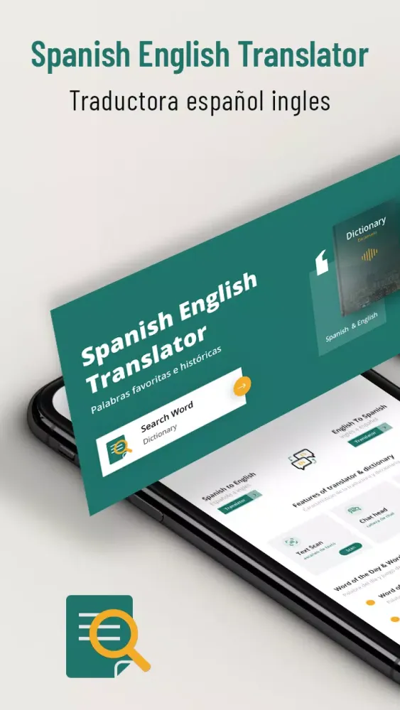 Spanish English Translator Screenshots