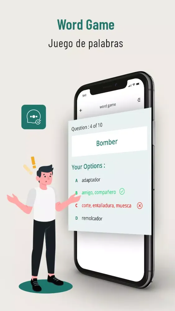 Spanish English Translator Screenshots