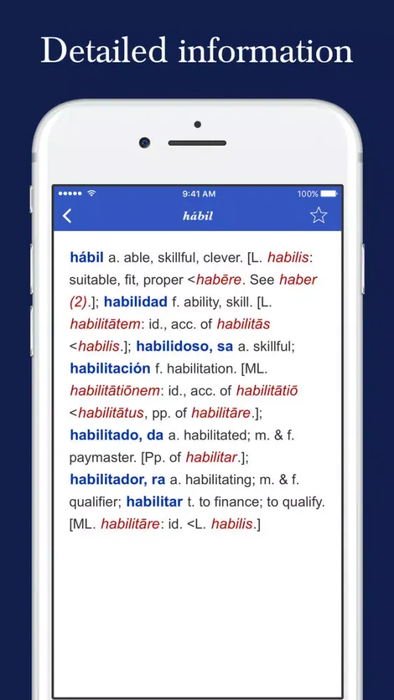 Spanish Etymology Dictionary سکرین شاٹس