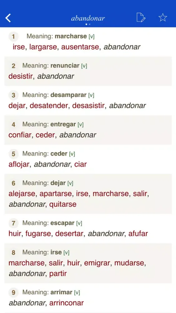 Spanish Synonym Dictionary سکرین شاٹس