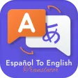 Spanish English Translator