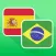Free Spanish to Brazilian Portuguese Phrasebook with Voice: Translate, Speak & Learn Common Travel Phrases & Words by Odyssey Translator