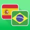 Free Spanish to Brazilian Portuguese Phrasebook with Voice: Translate, Speak & Learn Common Travel Phrases & Words by Odyssey Translator