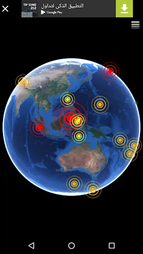 Tangkapan layar 3D Earthquakes Map & Volcanoes
