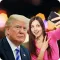 Selfie with Donald Trump