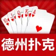德州扑克单机版(最佳教学 + 双人单挑 + 多人淘汰)