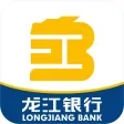 龙行快收