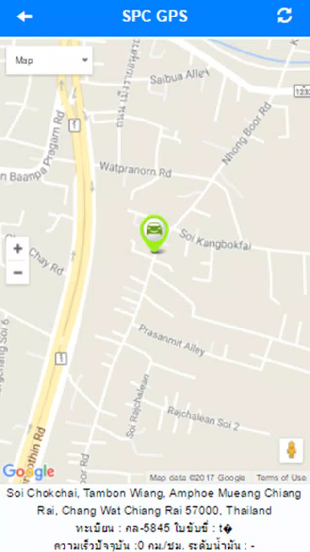 SPC GPS Ekran Görüntüleri