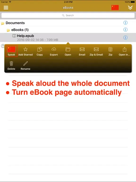Скриншоты SpeakChinese 2 FREE (Pinyin + 8 Chinese Voices) iPad 