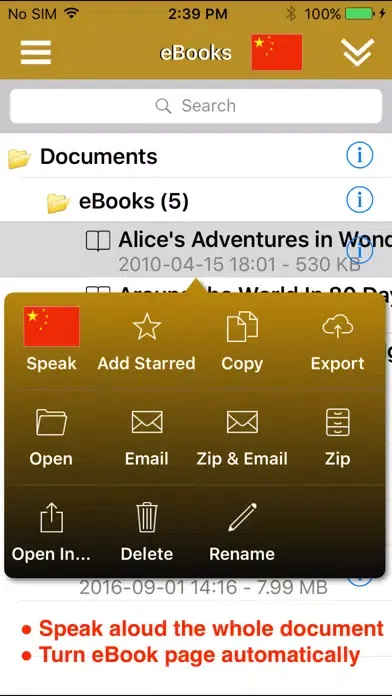 Скриншоты SpeakChinese 2 FREE (Pinyin + 8 Chinese Voices)