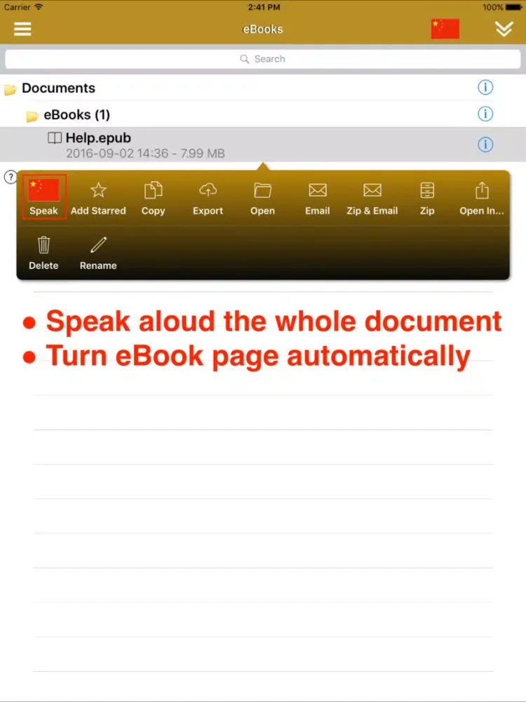 SpeakChinese 2 Pro (Pinyin + 8 Chinese TTS Voices) iPad  스크린샷