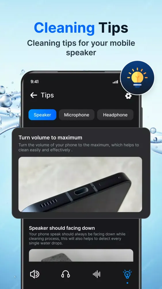 Скриншоты Speaker Cleaner: Water Remover