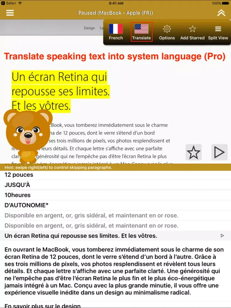 SpeakFrench 2 (14 French Text-to-Speech) iPad  Screenshots