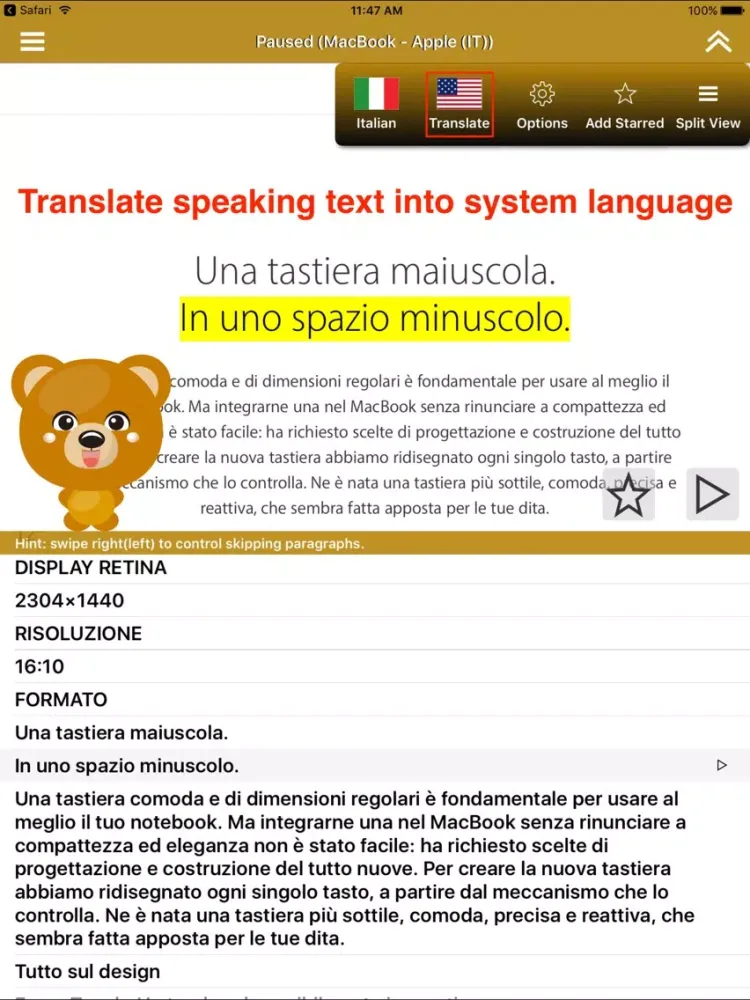 ภาพหน้าจอของ SpeakItalian 2 Pro (6 Italian Text-to-Speech) iPad 