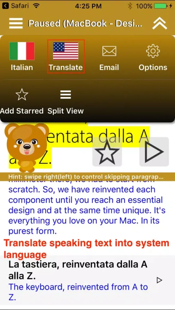 ภาพหน้าจอของ SpeakItalian 2 Pro (6 Italian Text-to-Speech)