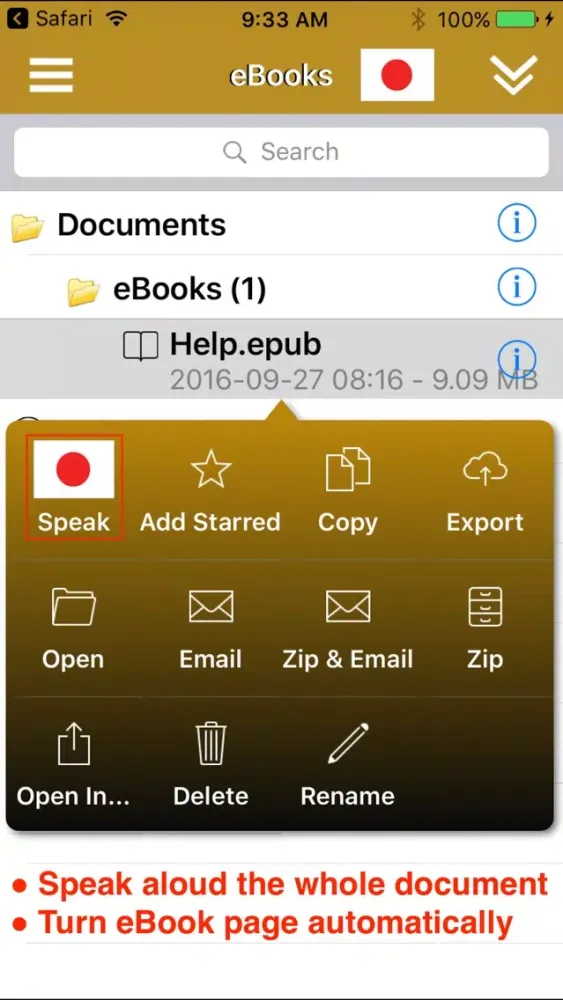 تصاویر SpeakJapanese 2 Pro (6 Japanese Text-to-Speech)