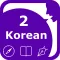 SpeakKorean 2 (4 Korean Text-to-Speech)