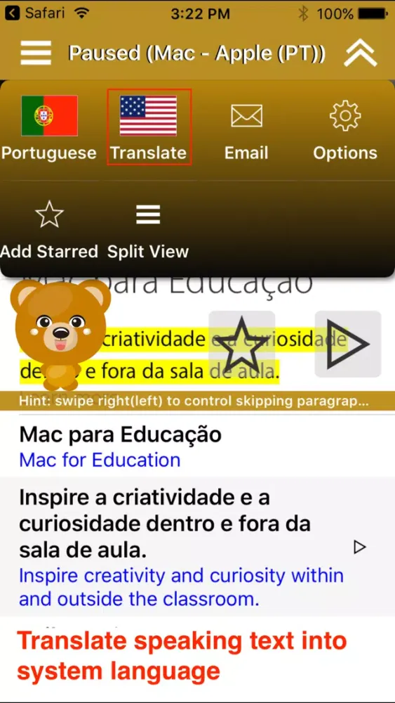 SpeakPortuguese 2 (10 Portuguese TTS) سکرین شاٹس