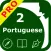 SpeakPortuguese 2 Pro (10 Portuguese TTS)