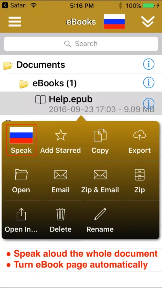SpeakRussian 2 (6 Russian Text-to-Speech) স্ক্রিনশট