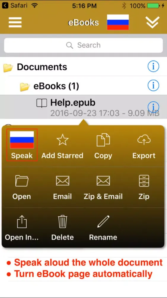 SpeakRussian 2 Pro (6 Russian Text-to-Speech)应用截图