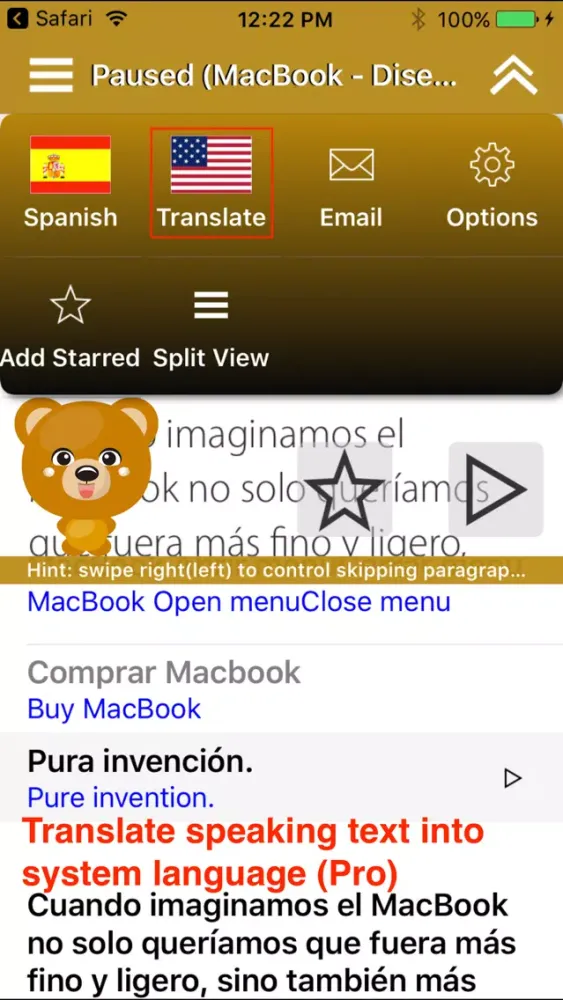 SpeakSpanish 2 (12 Spanish Text-to-Speech) 스크린샷