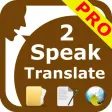 SpeakText 2 for Me