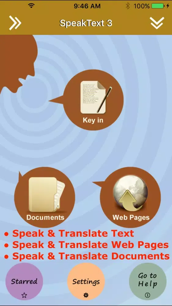 SpeakText 3 Lite Screenshots
