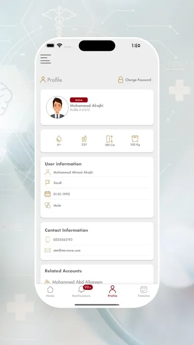 صور Specialty Hospital - Patient