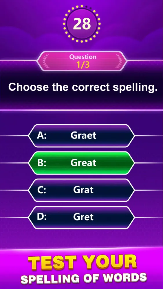Spelling Quiz Screenshots
