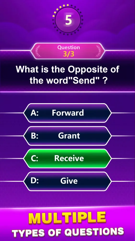 Spelling Quiz Screenshots