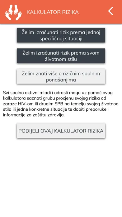 Скриншоты Spolno zdravlje