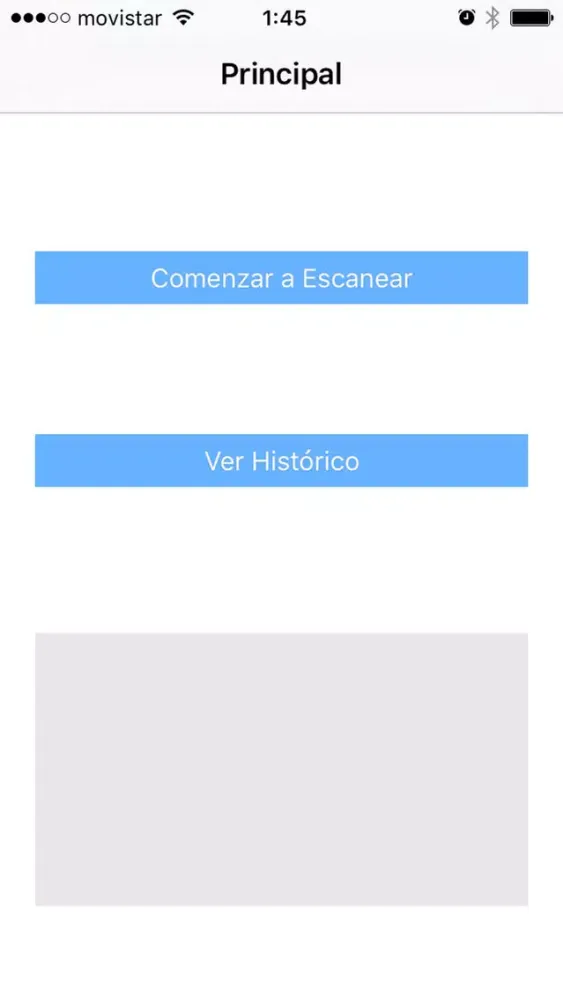 SCQRScaner应用截图
