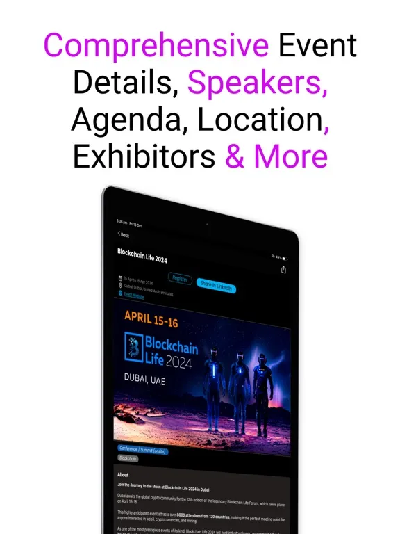 Industry Events iPad  Ekran Görüntüleri