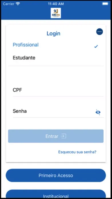 CRC-RN স্ক্রিনশট