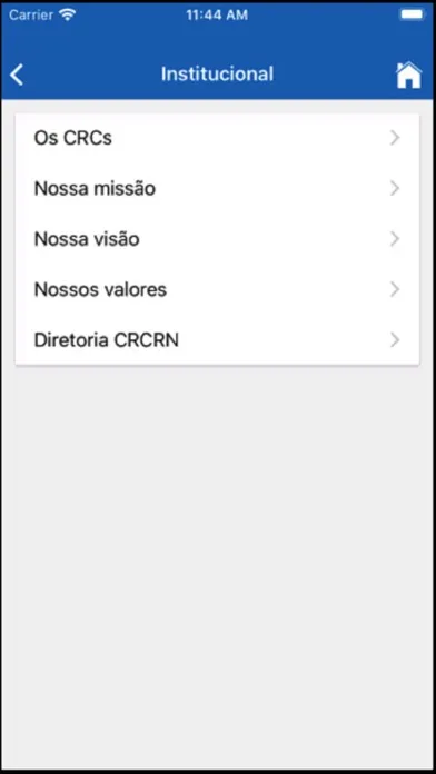 CRC-RN স্ক্রিনশট