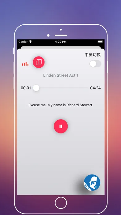 Screenshot di 走遍美国 - 学习地道的美语表达