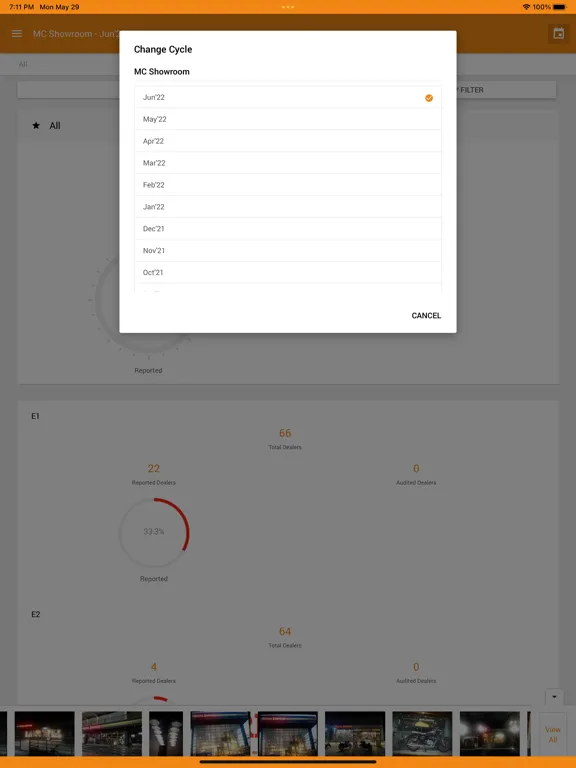 صور Ubora Glance iPad 