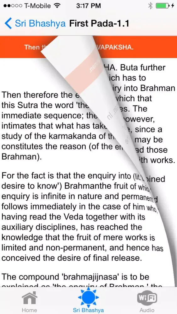 ภาพหน้าจอของ Sri Bhasya