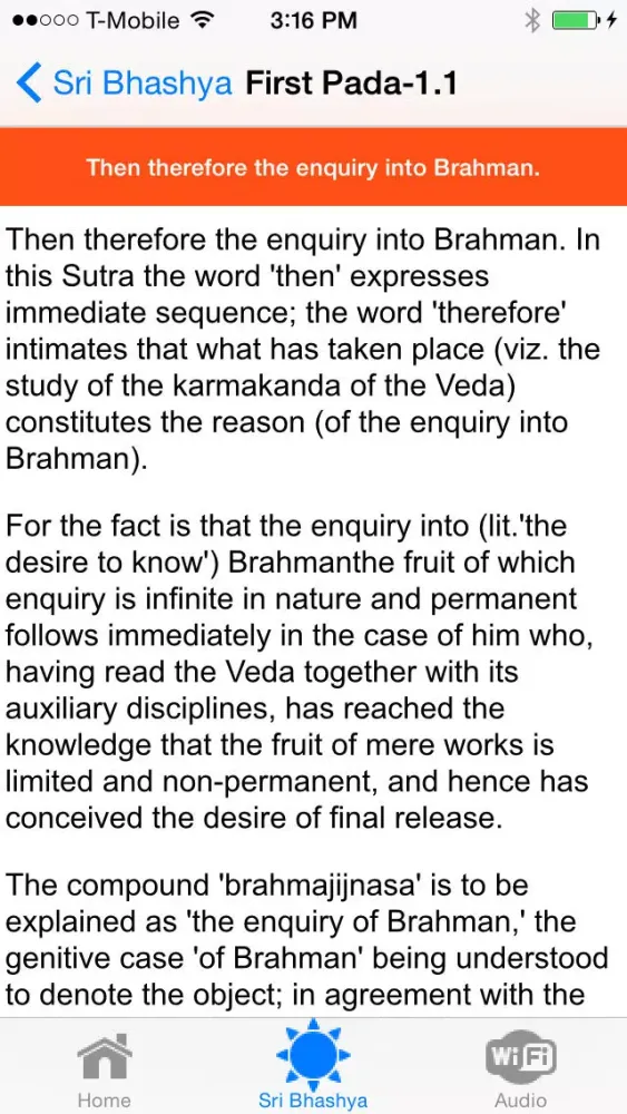 ภาพหน้าจอของ Sri Bhasya