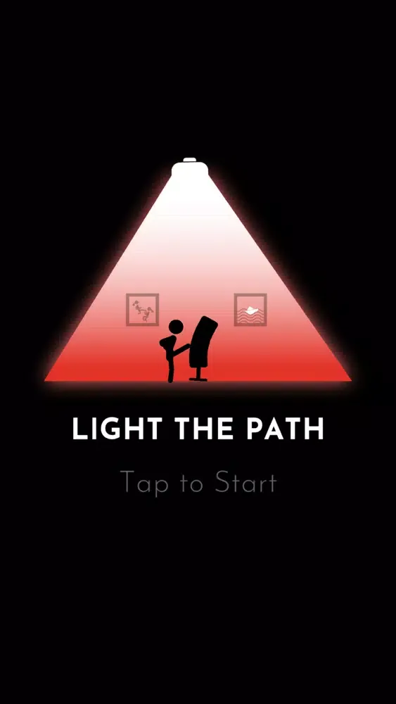 Light The Path স্ক্রিনশট