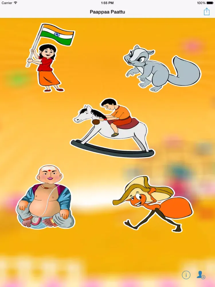 Paappaa Paattu Vol-1 iPad  স্ক্রিনশট